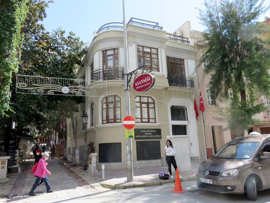 İzmir Milli Kütüphane'nin ilk şubesi açılıyor