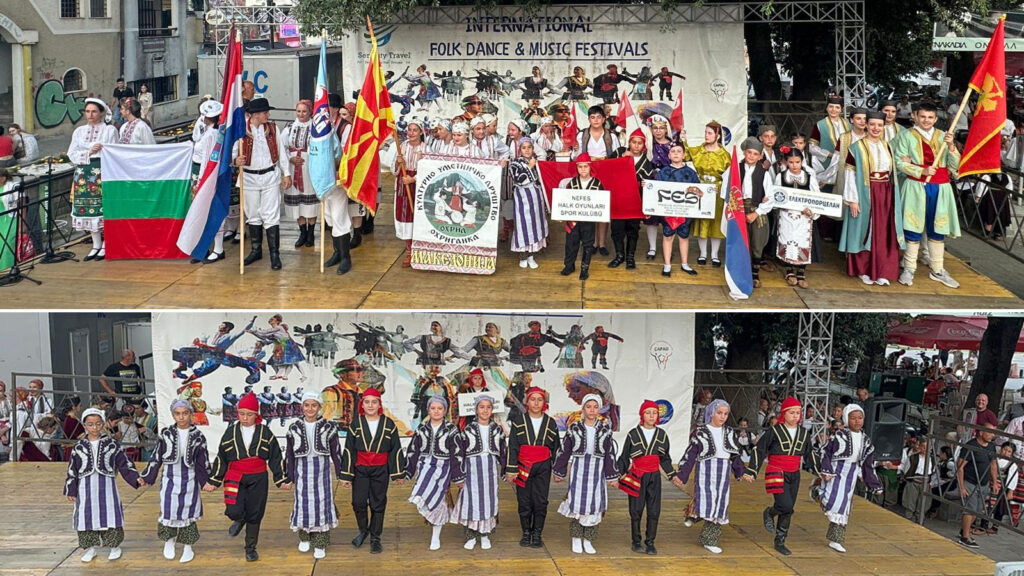 Minik halk dansçıları İzmir'i temsil etti