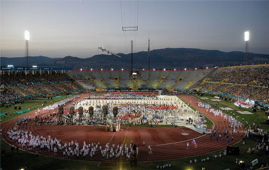 Universiade kapanış törenleri için trafik düzenlemesi