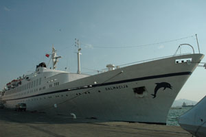 Adriatic Cruises gemisi basına tanıtıldı 