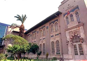 İzmir Milli Kütüphane derleme statüsünü yitirecek