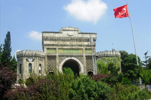Lisans Yerleştirme Sınavı sonuçları açıklandı