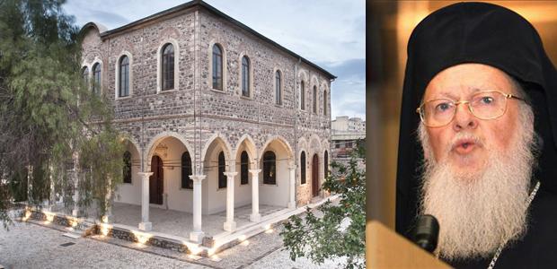 Bartholomeos bir dizi etkinlik, ziyaret ve ayin için İzmir