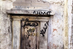 [Cumhuriyet Halk Fırkası Miralı Ocağı'nın 1934 yılında yaptırdığı çeşme... Fotoğraf: Orhan Beşikçi]